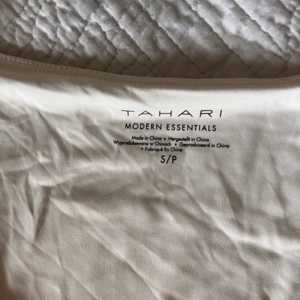 Tahari Light Cream Scoop Neck Tank Top - Picture 2 of 2